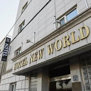 New World Yongsan ** ソウル特別市